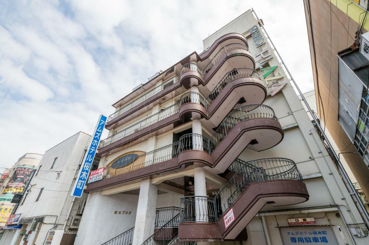 Amuze Hotel Sakuragicho Toyama Station Eksteriør billede
